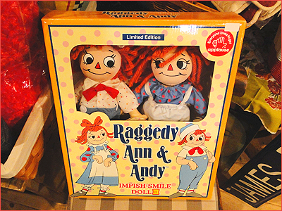 ラガディ・アン＆アンディ」オホーツク特選街 == 株式会社伝書鳩｜経済