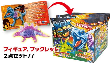 恐竜アタック＆Co.（アンドコ） | デアゴスティーニ公式