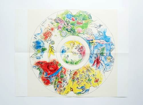 古書古本 dessin：Marc Chagall: Le Plafond de l'Opera de Paris
