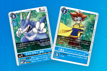 デジモンカードゲーム ブースターパック ユニオンインパクト【BT-03