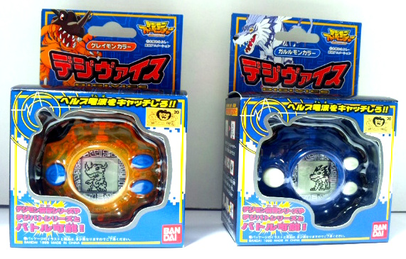 デジモングッズ（デジヴァイスシリーズ）｜DIGITAL NEW GATE