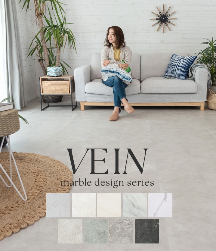 フロアタイル専門店｜置くだけ・シール式 賃貸OK DIY床材 6畳～