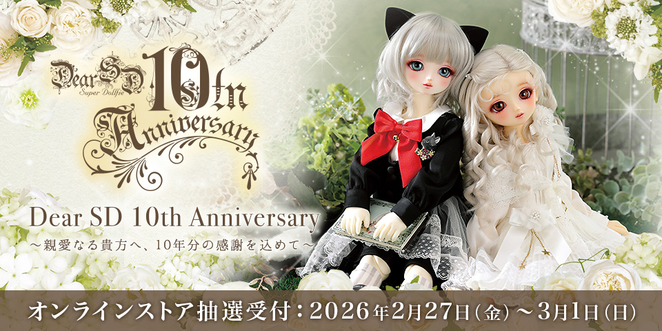 教室机セット 改 | ボークス公式 ドルフィーオンラインストア