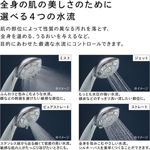 dショッピング |☆ReFa FINE BUBBLE PURE リファ ファインバブル