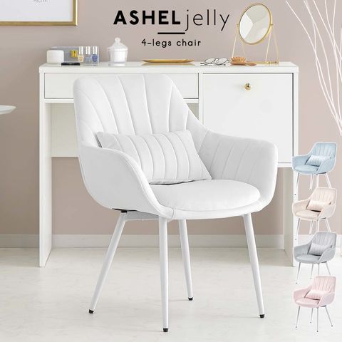 dショッピング |【送料無料】 ダイニングチェア パウダーホワイト