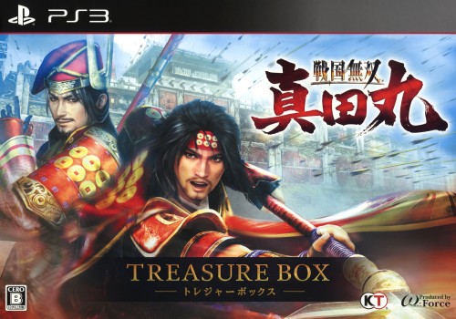 聖闘士星矢戦記 黄金戦記BOX (限定版)【買取価格】｜ゲオの宅配買取