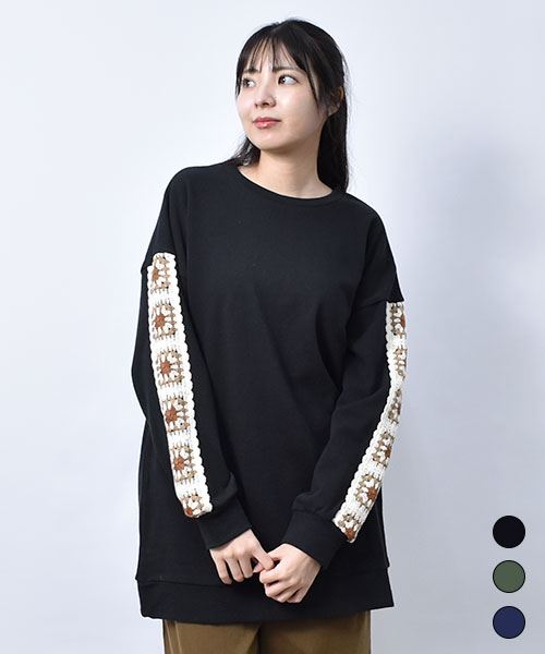 トレーナー】 カラフル かぎ針 トレーナー(F 02 ブラック): トップス