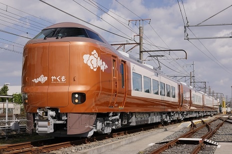 やくも特集: (並び順：発売日)│DISCOVER WEST mall 【JR西日本公式