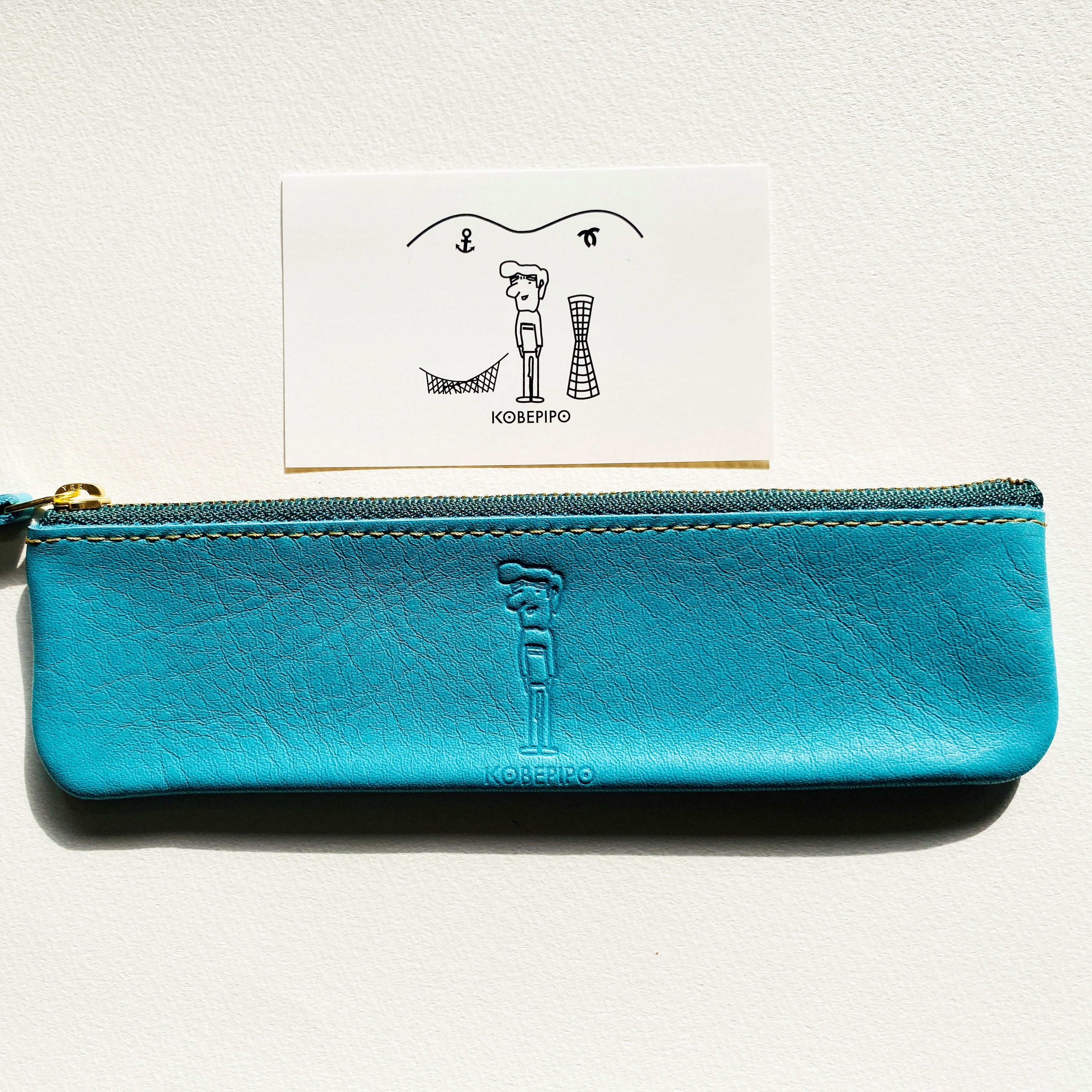 コベピポ（R）レザーペンケース【国産牛革】 ターコイズブルー