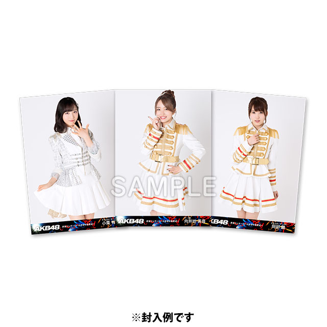 AKB48単独コンサート～15年目の挑戦者～