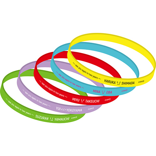 AKB48 9期生公演 ～2年後また逢おう！～ ラバーバンド | AKB48