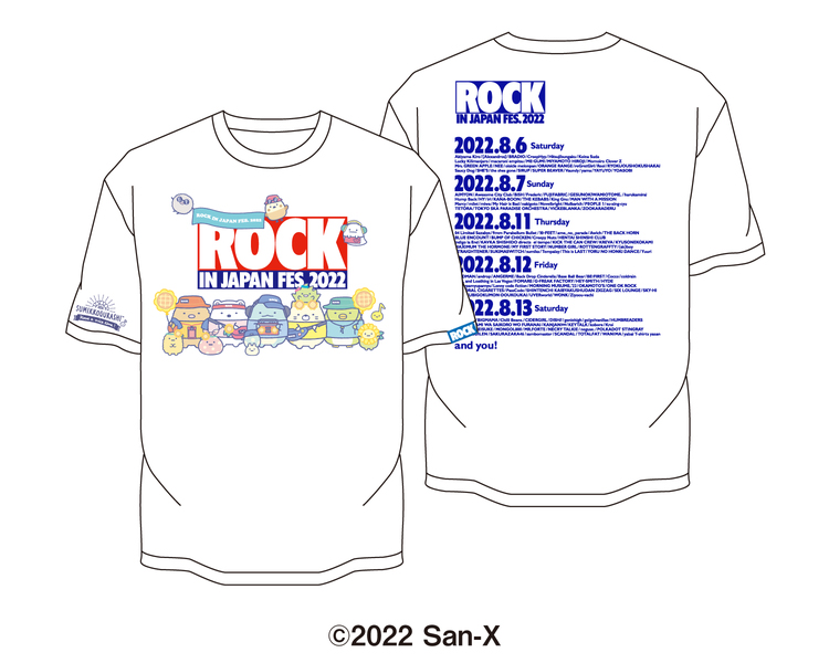夏フェスを盛り上げるコラボグッズ！「ROCK IN JAPAN FESTIVAL 2022