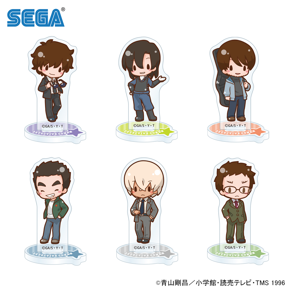 降谷零や松田陣平たちのぬいぐるみとアクリルスタンド！セガ『名探偵