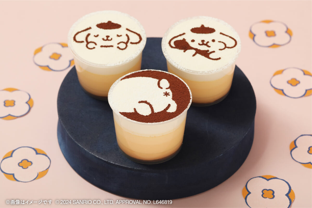 4月16日のお誕生日をお祝いできるバースデーケーキ！パステル サンリオ