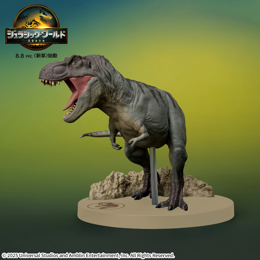 リアルなフィギュアやぬいぐるみ！セガプライズ 映画『ジュラシック
