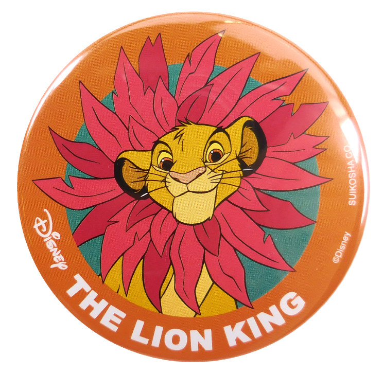 スカーグッズも登場！キデイランド ディズニー『ライオン・キング』グッズ