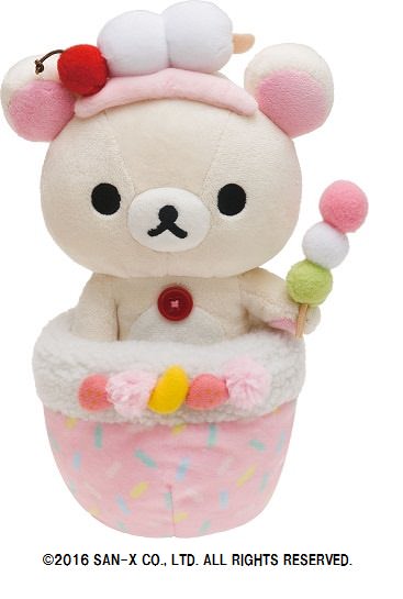 70周年記念限定リラックマコラボ！キディランド『あつめてぬいぐるみ