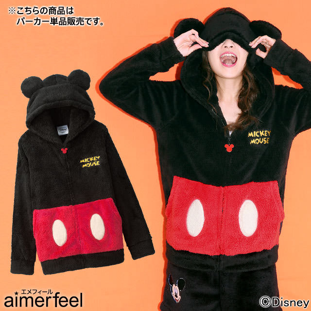 ミッキー&ミニーみたいになれちゃう！aimerfeel(エメフィール