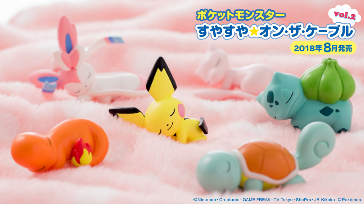 すやすや寝顔が可愛い充電ケーブルアクセサリー！グレイ・パーカー