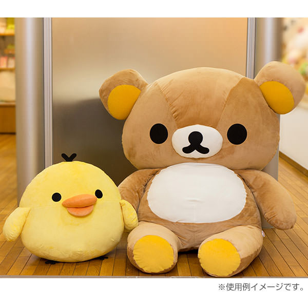 全長55センチの特大サイズ！サンエックス「キイロイトリ特大ぬいぐるみ