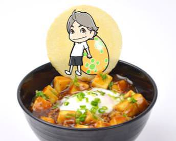 描き下ろしグッズや限定フードも！J-WORLD TOKYO「ハイキュー!!烏野