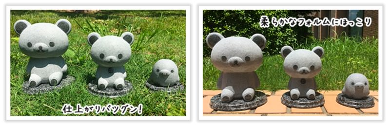 サンエックスネットショップ＆いつでもリラックマ限定！リラックマ