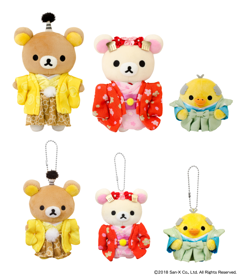 着物姿がかわいい！リラックマストア「リラックマごゆるり京都