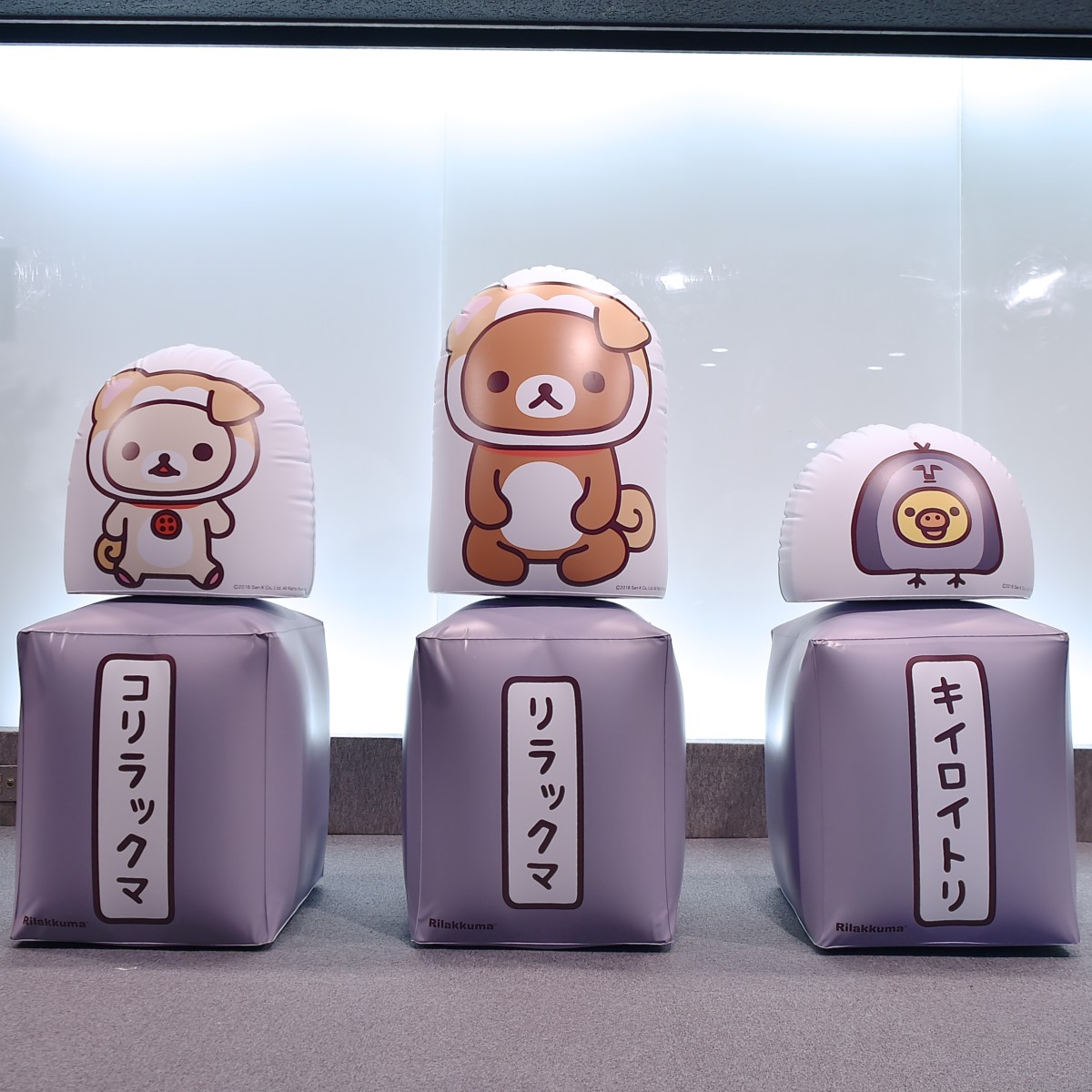 ハチ公やモヤイ像の姿で渋谷の魅力を発信！リラックマ 渋谷区観光大使