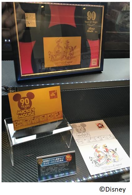 郵便局限定スペシャルグッズを特別展示・販売！ミッキーマウス