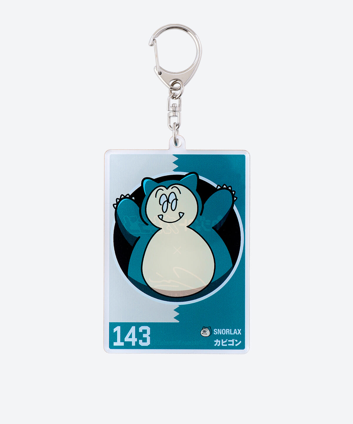 いねむりポケモン カビゴンのグッズやグリーティングイベントも