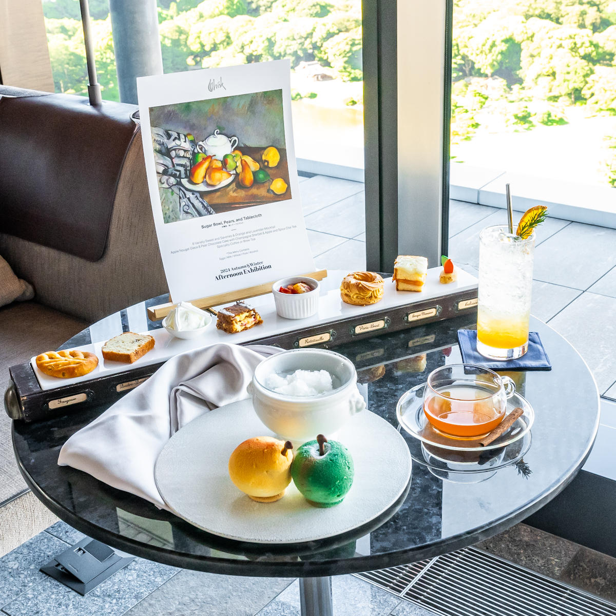 実食レポ】セザンヌ『砂糖壺、梨とテーブルクロス』モチーフ！メズム