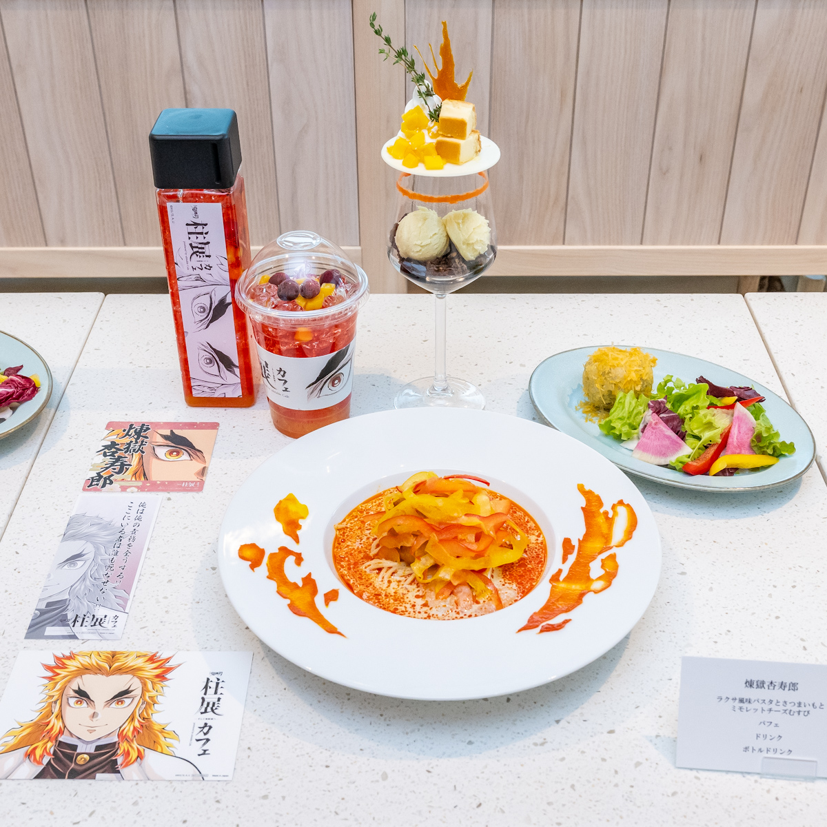 9人の特長や好物を取り入れたメニュー！アニメ「鬼滅の刃」柱展