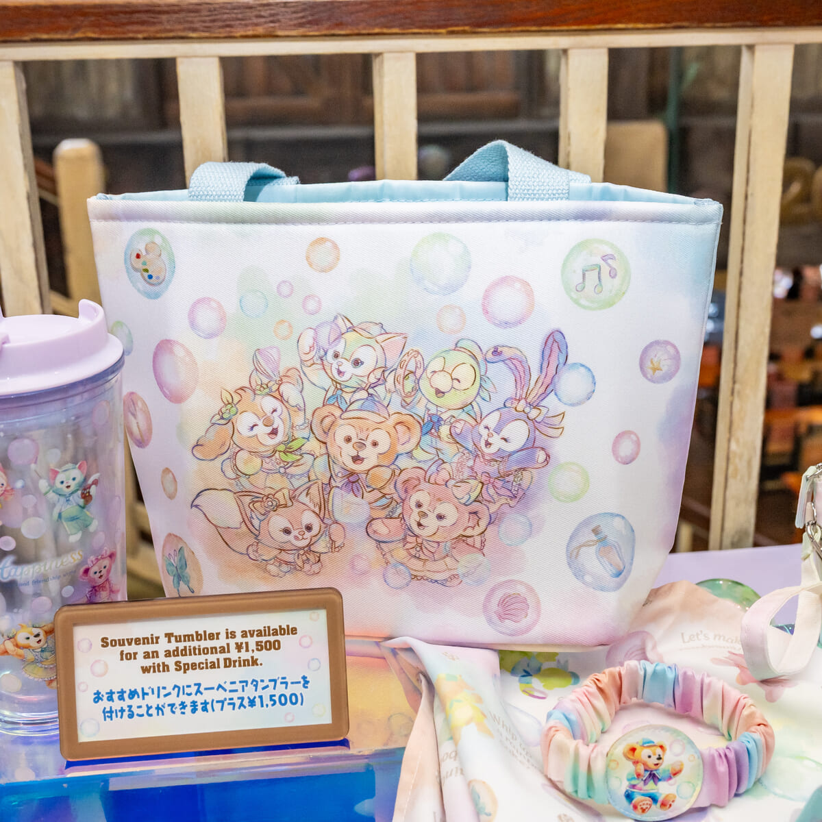 東京ディズニーシー限定 ダッフィー20周年 カラフルハピネス トート