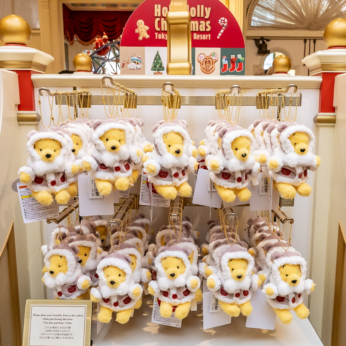 もこもこフードがかわいい！東京ディズニーリゾート“ディズニー