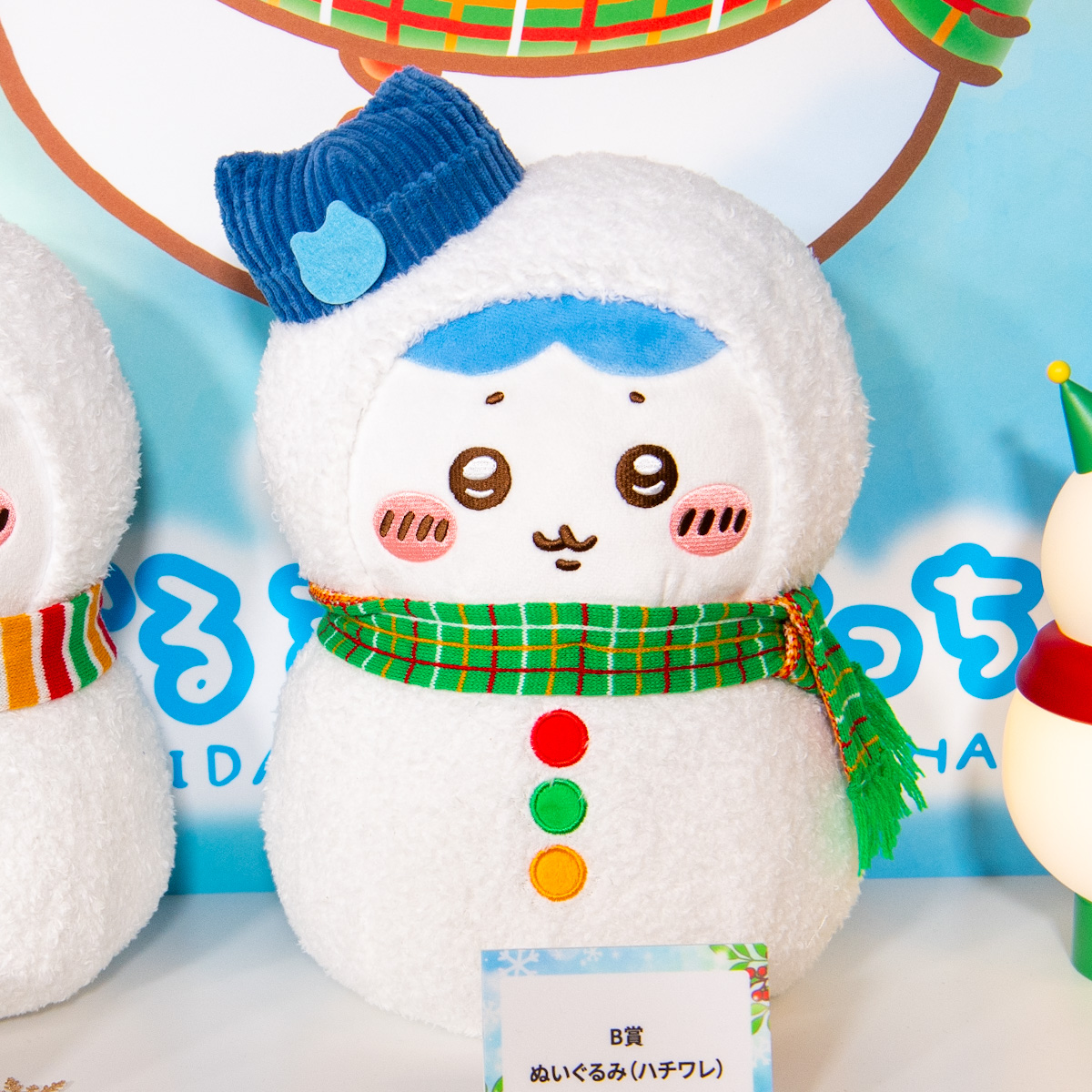 描き下ろしの雪だるま姿！エニマイくじ「ちいかわ ゆきだるまになっ