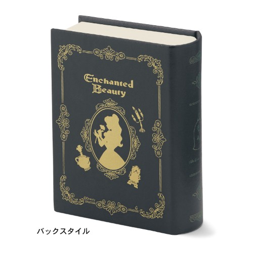 美女と野獣』モチーフの古書風デザイン！ベルメゾン ディズニー