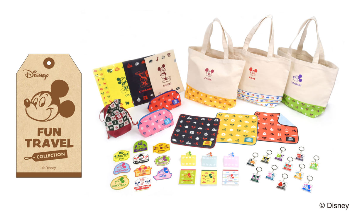 国内旅行気分が楽しめるミッキー＆ミニーグッズ！パイレーツ