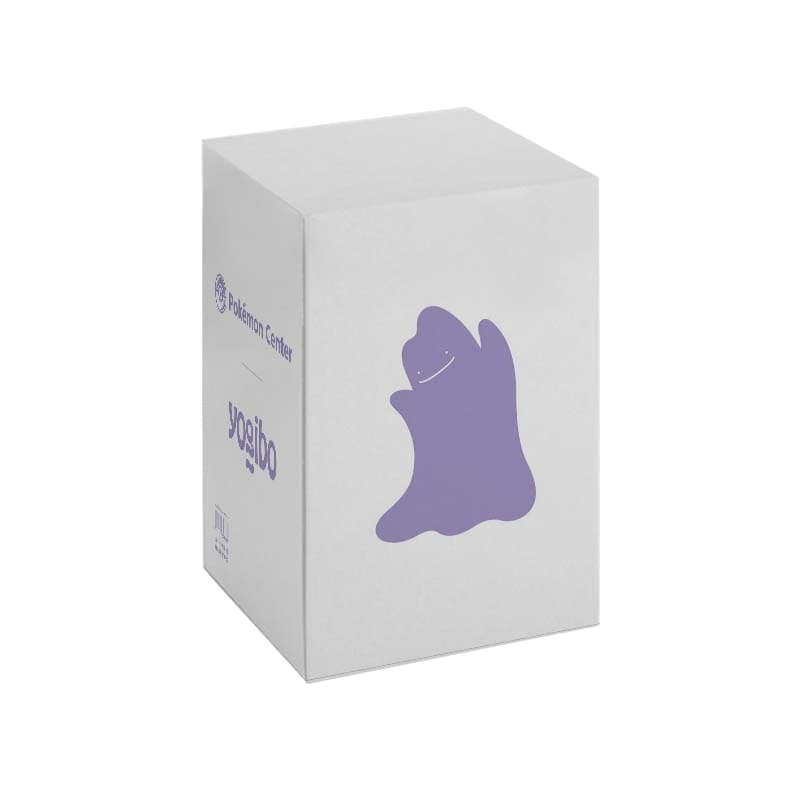 もちもち手触りの大きなビーズクッション！ポケモンセンターオンライン