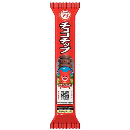 ブルボン プチ チョコチップ 47g: 食品・飲料・産地直送－オフィス