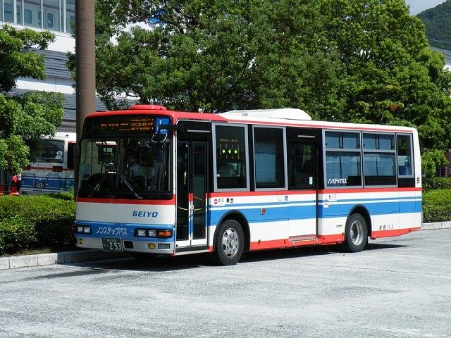 2026年 芸陽バス株式会社 - 出発前に知っておくべきことすべて