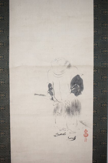 倣 松花堂昭乗 寒山拾得図 紙本軸装掛軸 Z505｜骨董店 のびる 古美術