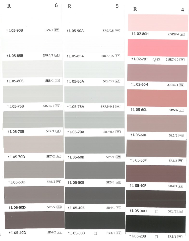 カラー見本 塗料ネットショップ「しまちゃん」－ペイント通販