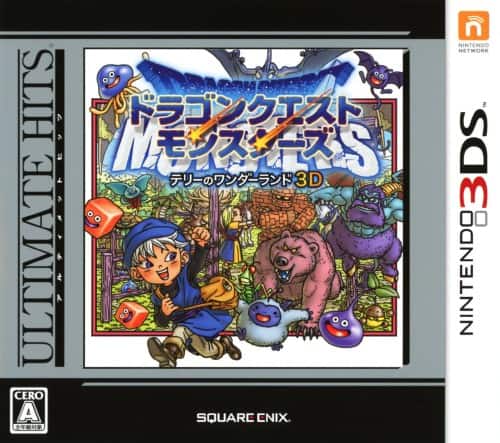 ゲオ公式通販サイト/ゲオオンラインストア【中古】ドラゴンクエスト