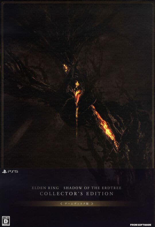 ゲオ公式通販サイト/ゲオオンラインストア【新品】ELDEN RING