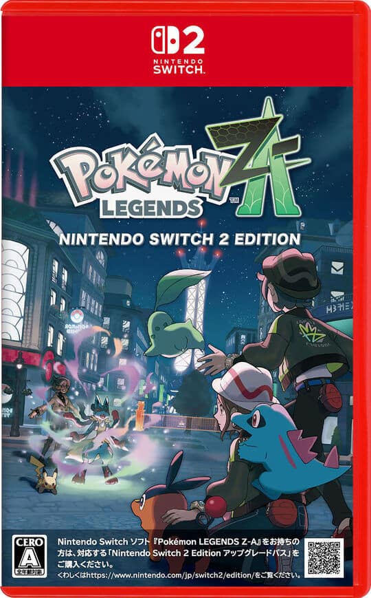 ゲオ公式通販サイト/ゲオオンラインストア【中古】Pokemon