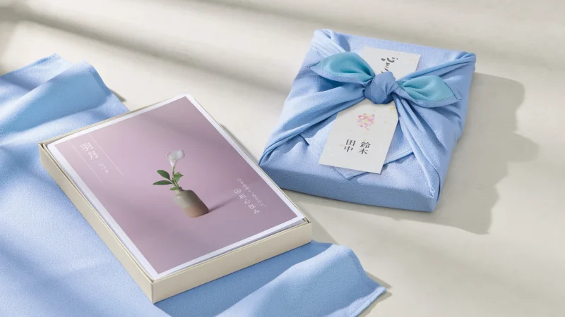 ハンディセレクト】 3品 5,300円コース・冊子＆カードタイプ(（未選択