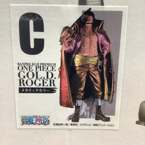ONE PIECE (ワンピース) フィギュア ゴール・D・ロジャー メタリック
