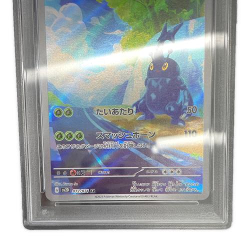 ポケモンカード ヘラクロス 072/071 ARPSA10｜トレファクONLINE