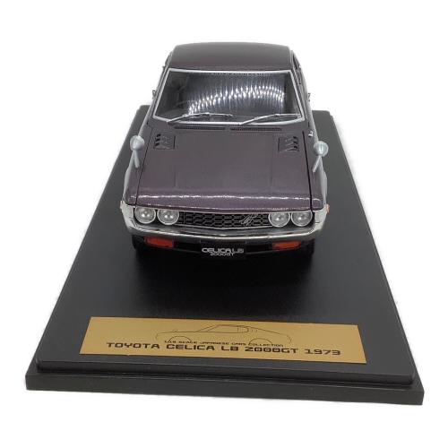 1/18エクストラスケール 国産名車コレクション｜トレファクONLINE