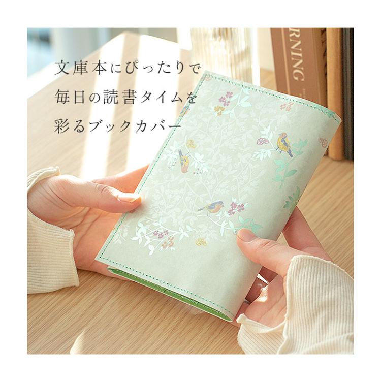 ブックカバー 文庫 日本製 通販 ROKKAKU misuzu uta 本カバー a6